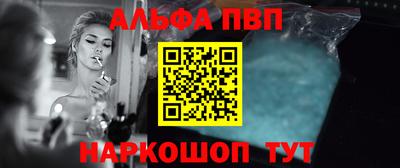 MDMA Premium VHQ Гусь-Хрустальный
