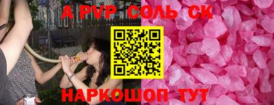 наркотики Гусиноозёрск