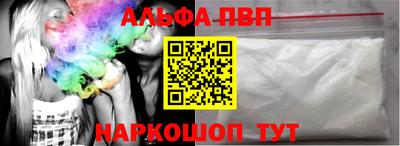 наркотики Гусиноозёрск