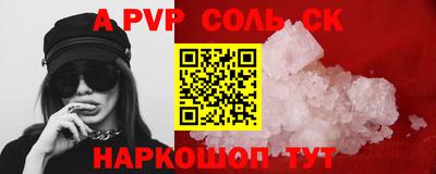 MDMA Premium VHQ Гусь-Хрустальный