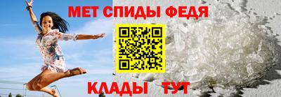 наркотики Гусиноозёрск