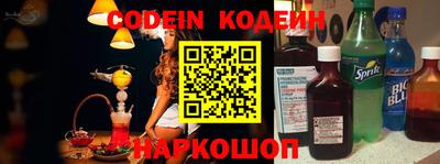 экстази Донской