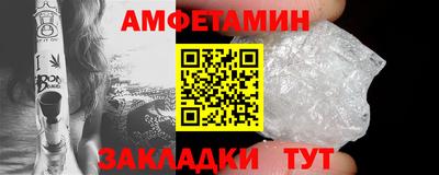MDMA Premium VHQ Гусь-Хрустальный