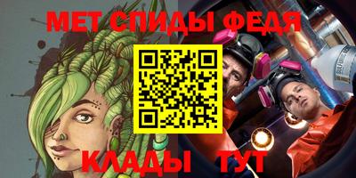 индика Гусев