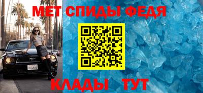 MDMA Premium VHQ Гусь-Хрустальный