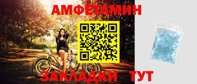 MDMA Premium VHQ Гусь-Хрустальный