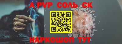 наркотики Гусиноозёрск