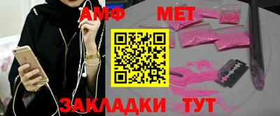 наркотики Гусиноозёрск