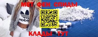 индика Гусев