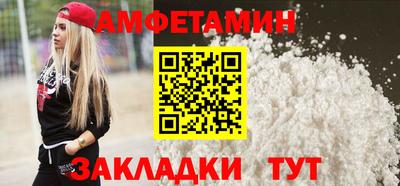 индика Гусев