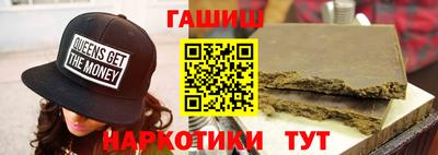 MDMA Premium VHQ Гусь-Хрустальный
