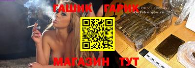 MDMA Premium VHQ Гусь-Хрустальный