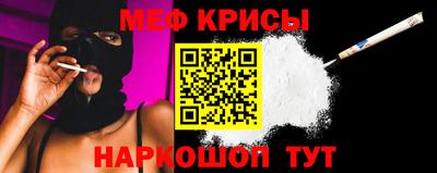 индика Гусев