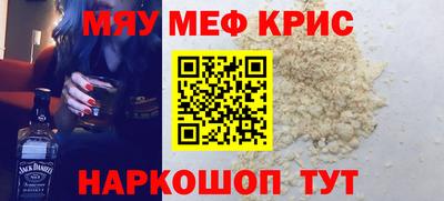 наркотики Гусиноозёрск